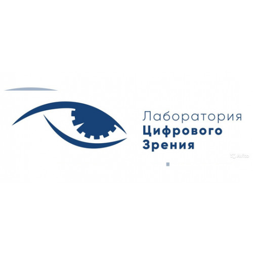 KOPERNIK-MS Программное обеспечение распознавания регистрационных знаков, измерения скорости движения транспортных средств и определения параметров их движения