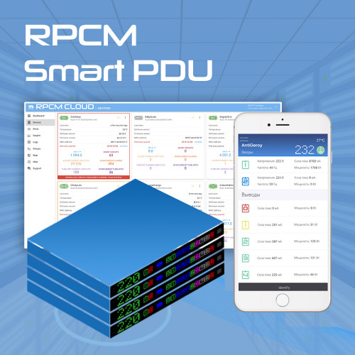 Resilient Power Control Module