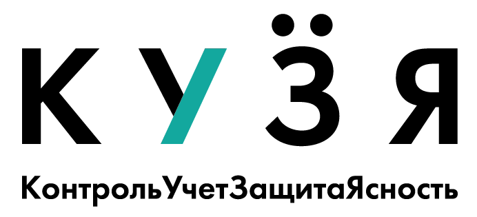 Кузя