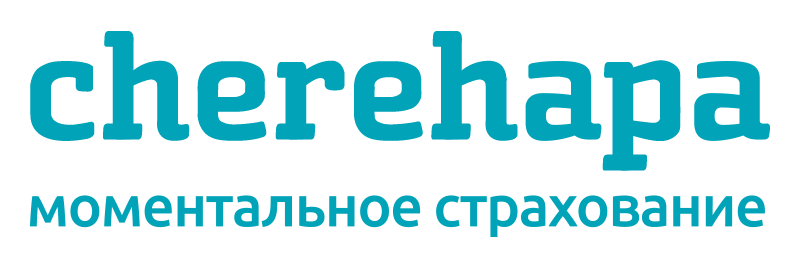 Cherehapa Страхование