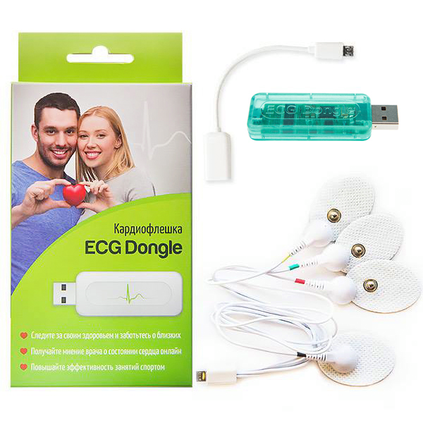ECG Dongle