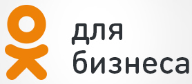 ОК для бизнеса