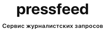 Pressfeed