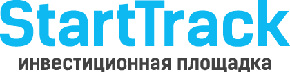 StartTrack