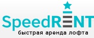 SpeedRent