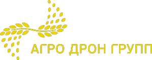 АгроДронГрупп
