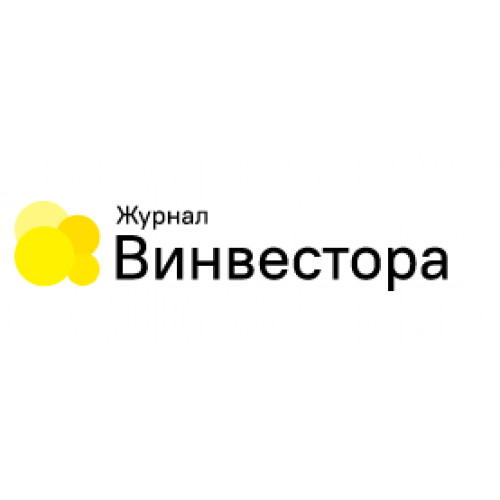 Журнал Винвестора
