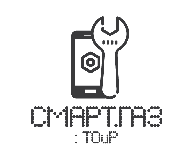 Смарт.газ: ТОиР