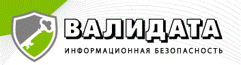 Валидата-VPN