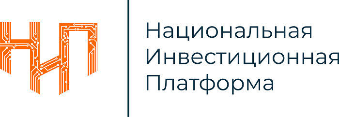 Национальная инвестиционная платформа