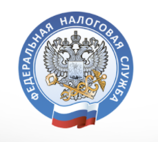 Мой Налог