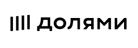 Долями
