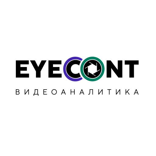 EYECONT для отслеживания людей и событий