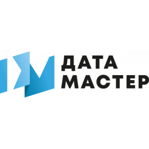 ДАТАМАСТЕР