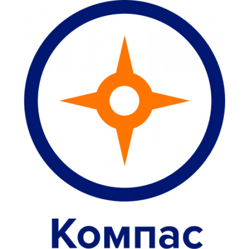 Компас-3. Комплексный учет доходов и расходов авиакомпании