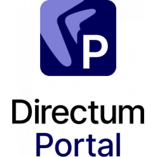 Directum Portal