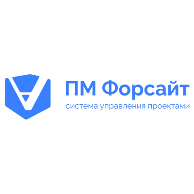 ПМ Форсайт
